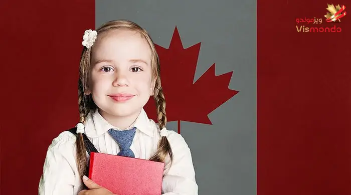 شرایط دریافت ویزای دانش آموزی کانادا