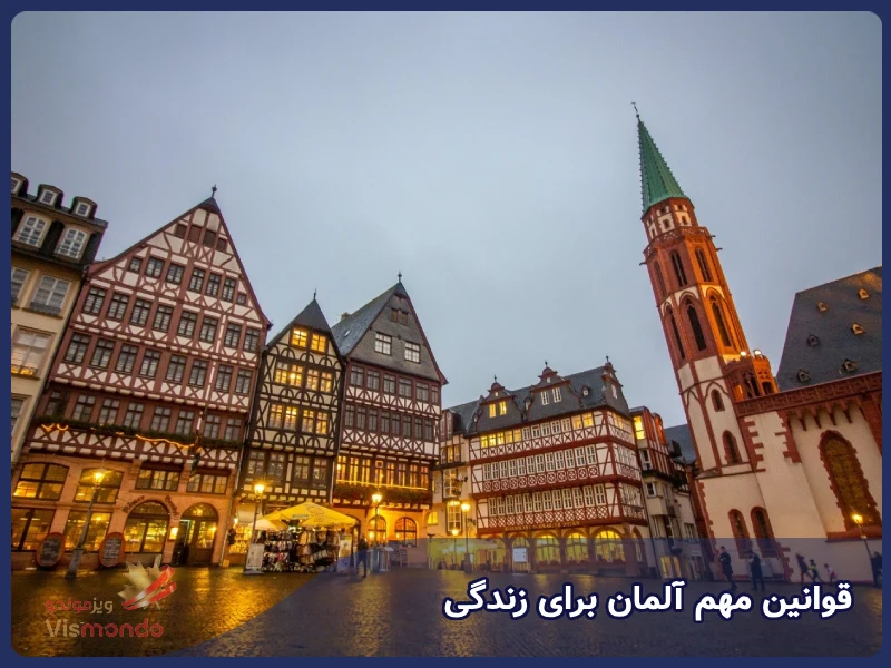 قوانین مهم آلمان برای زندگی