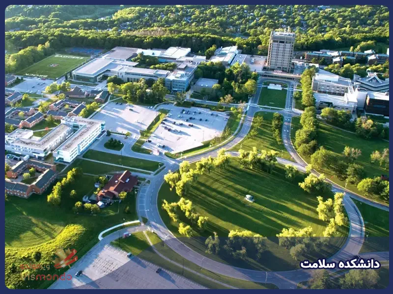 دانشکده سلامت