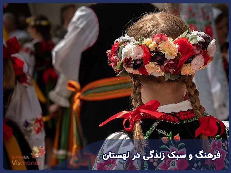 فرهنگ و سبک زندگی در لهستان