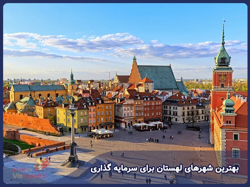 بهترین شهرهای لهستان برای سرمایه گذاری